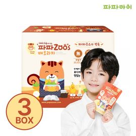 Papa Eye Papa Juice Pear Bellflower Juice 10 Pack 3 Boxes_Liver Health, Digestion, Diet, Vitamins, Minerals, Antioxidants, Immunity_Made in Korea